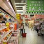 Halal is Big Business: Germany Waking up to Growing Market for Muslim Food