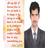 MANJUNATHA S