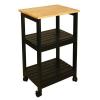 Utility Kitchen Cart - Black