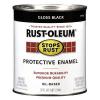 32 Oz. Gloss Black Rust Preventive Paint