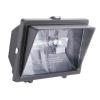 300 Watt Or 500 Watt Quartz Halogen Bronze Visored Floodlight