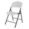 White Granite Residential Grade Folding Chair 4 Pack