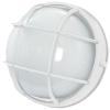Expedition Flush-Mount Outdoor Powder-Coated White Light Fixture