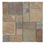 Slate Rust Brick 12 in. X 12 in. Mesh Mounted Slate Floor and Wall Tile (10 Sq. Ft./case)