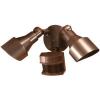 240 Degree Halogen Motion Sensing Security Light - Bronze