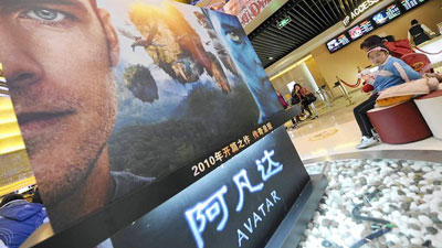 Proposal could double Hollywood films screened in China