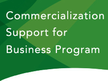 Commercialization Support for Business Program