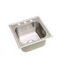 Signature 20 in. x 20 in. Stainless Steel Utility Sink