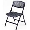 Folding Chair (4-Pack)