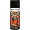 12 oz. Engine Enamel Spray