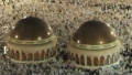 iReport: Going to The Hajj?