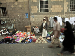 Yemenis Hopeless About Economy as Revolt Continues