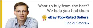 eBay Top-Rated Sellers