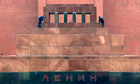 Lenin Mausoleum in Moscow