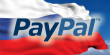 PayPal’s Epic Fail in Russia and Ukraine