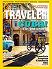 march2012traveler.jpg