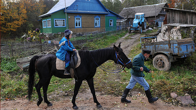 Belarus farm scene