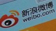 The Weibo logo