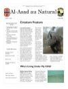 Al Asad au Natural, Issue 1 - 25.10.2008