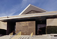 Front entrance to the National Library of Medicine