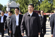 Chinese Vice President Xi Jinping 