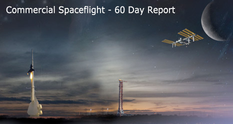 Artist's concept of commercial spaceport