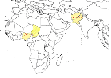 Latest Reports on Eradication Progress
(Global Polio Eradication Initiative)