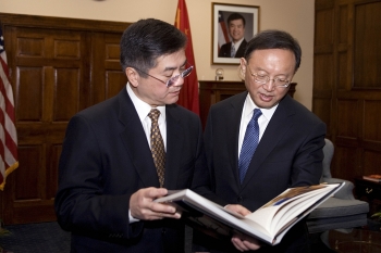 Locke and Minister Yang