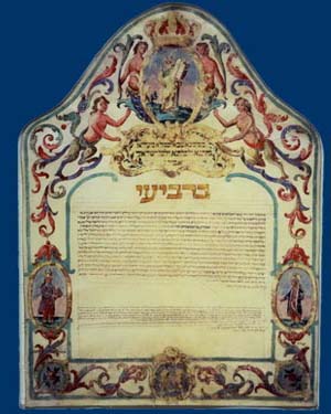 Ketubah (Ancona, Italy, 1805)