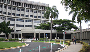 Federico Degetau Federal Building