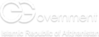 e-Government of Afghanistan
