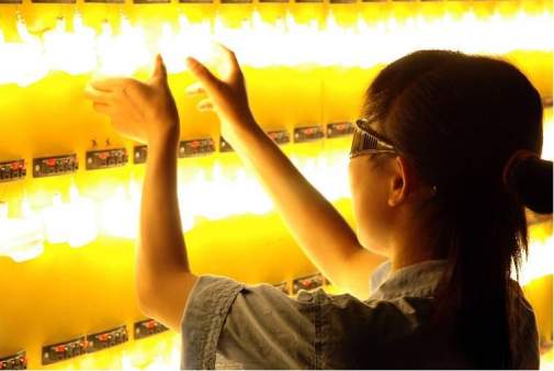 USAID supports energy-saving flourescent lamps