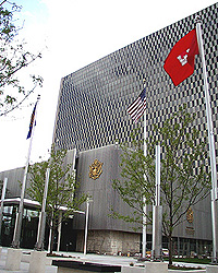 Photo of the exterior of the Richard Bolling Federal Building in Kansas City, Mo.