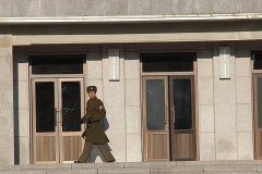 North Korean guard