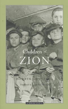 Children of Zion