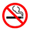 Image of no smoking symbol