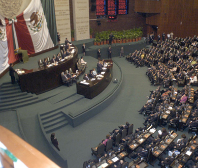 San Lazaro Legislative body, Mexico. Credit: Jorge Gonzales