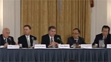 5th Annual FAA International Aviation Safety Forum - Plenary Session 1, Panel C