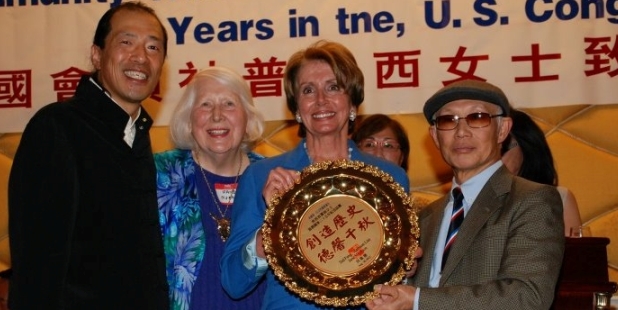 Congresswoman Pelosi Joins AAPI Community to Celebrate 25 Years