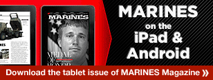 MARINES Mobile on iOS and Android