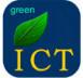 Green ICT Guide logo