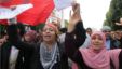 Tunisian women during a gathering at Habib Bourguiba avenue in Tunis to celebrate the one year anniversary of the revolution, January 14, 2012. 