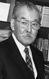 Susumu Ohno