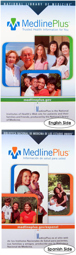 Capability Brochure - MedlinePlus