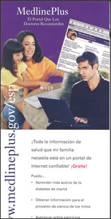 Bookmark - MedlinePlus Spanish