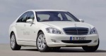 Mercedes-Benz S400 Hybrid