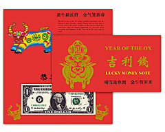 $1 Year of the Ox Note Image