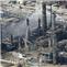 Board to Convene March 20 Public Meeting in Texas City, Texas, to Release and Vote upon Final Report on BP Refinery Disaster