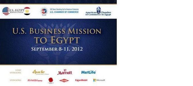 U.S. Business Mission to Egypt