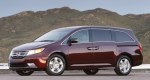 2012 Honda Odyssey